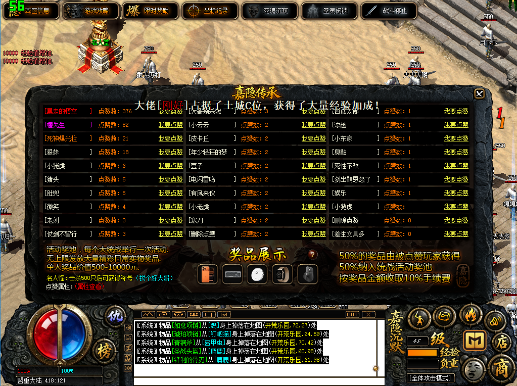 jiayin1.jpg