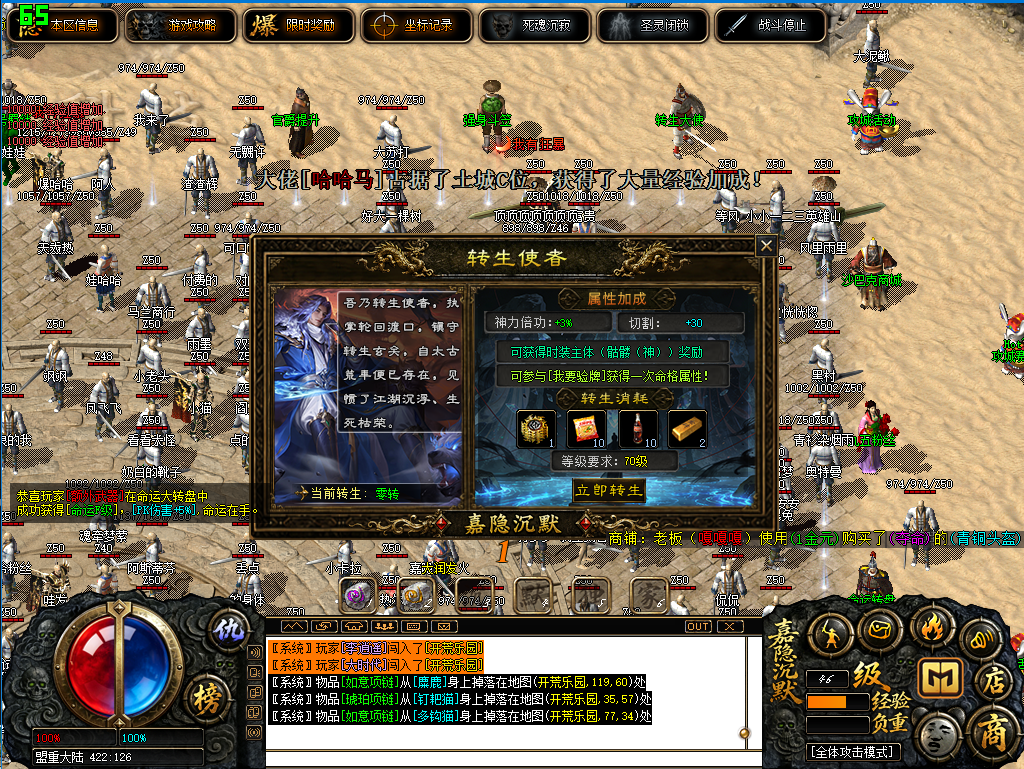 jiayin3.jpg