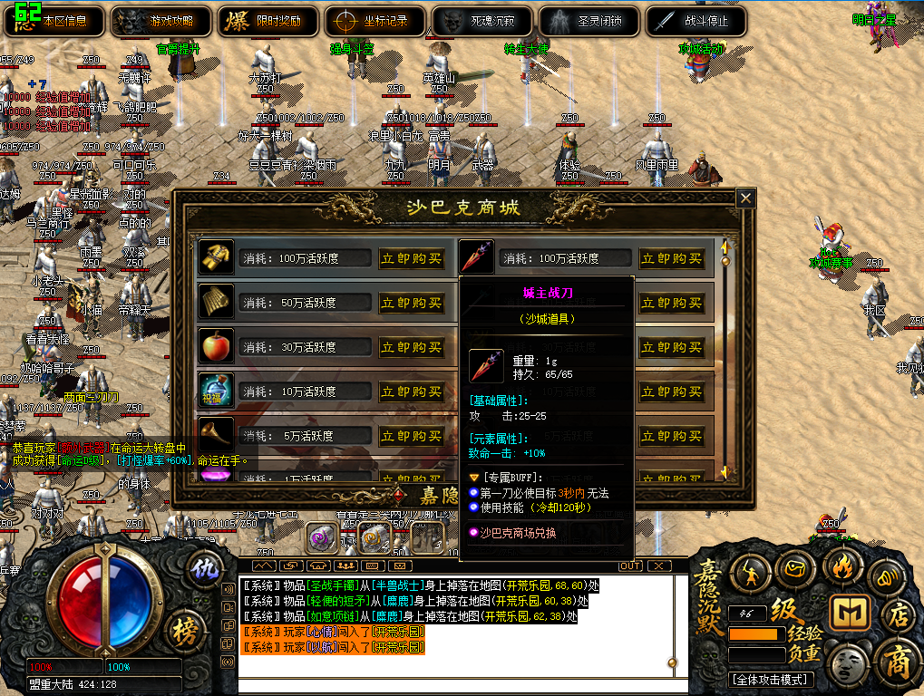 jiayin4.jpg