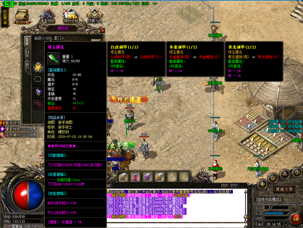0722cm-caiyuan2.jpg