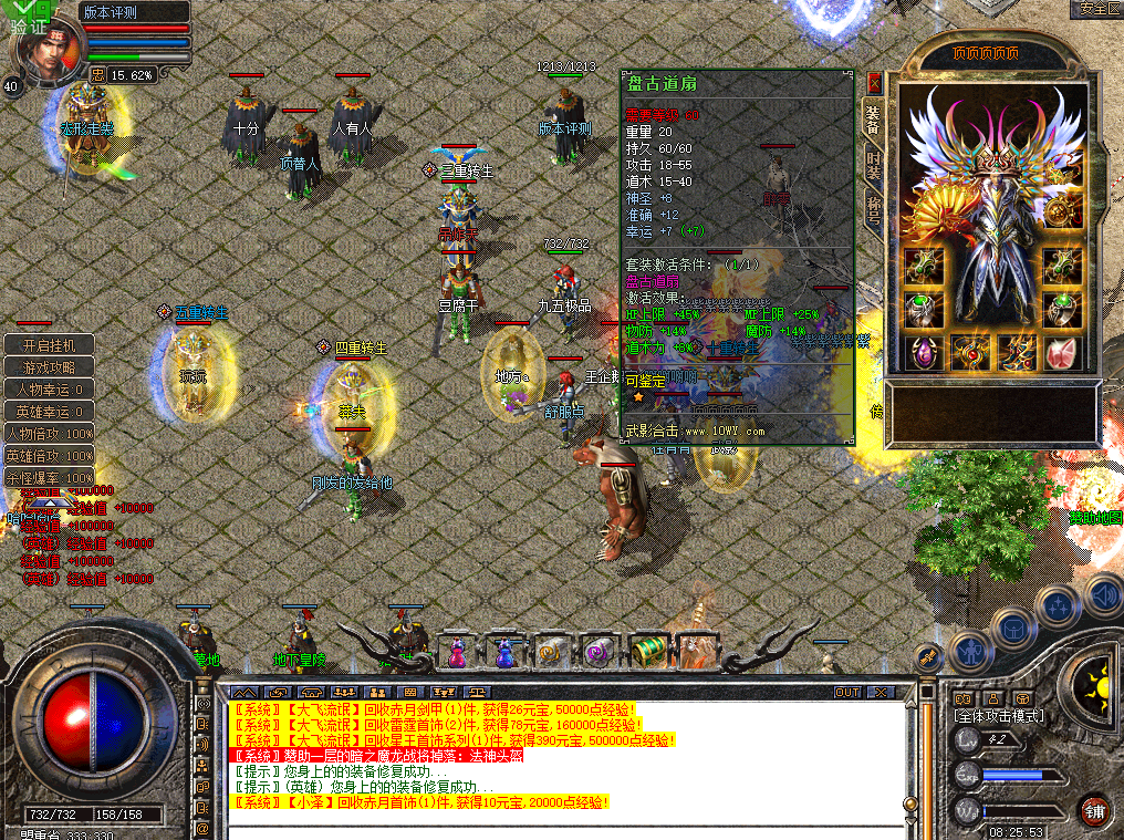 0723hj-shiyuan1.jpg