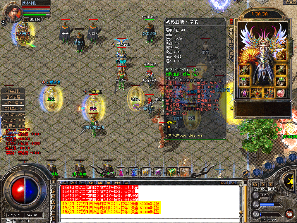0723hj-shiyuan2.jpg
