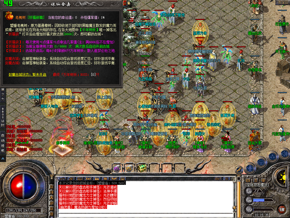 0724hj-zhuxian1.jpg
