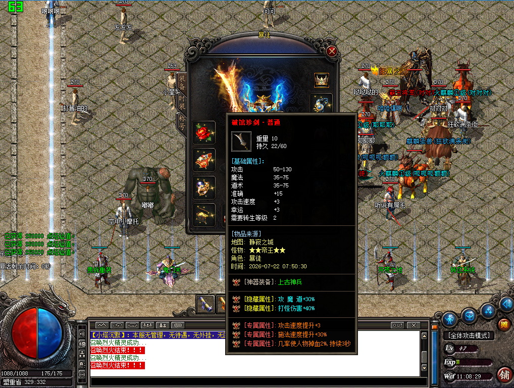 0724cm-xiaota.jpg
