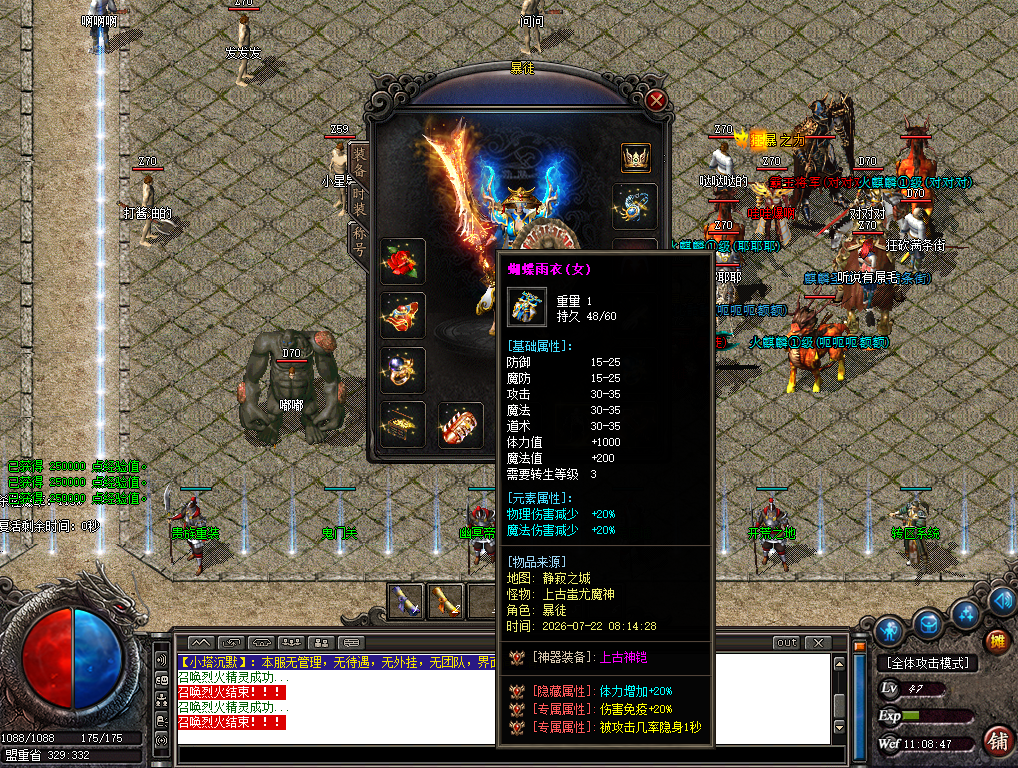 0724cm-xiaota1.jpg