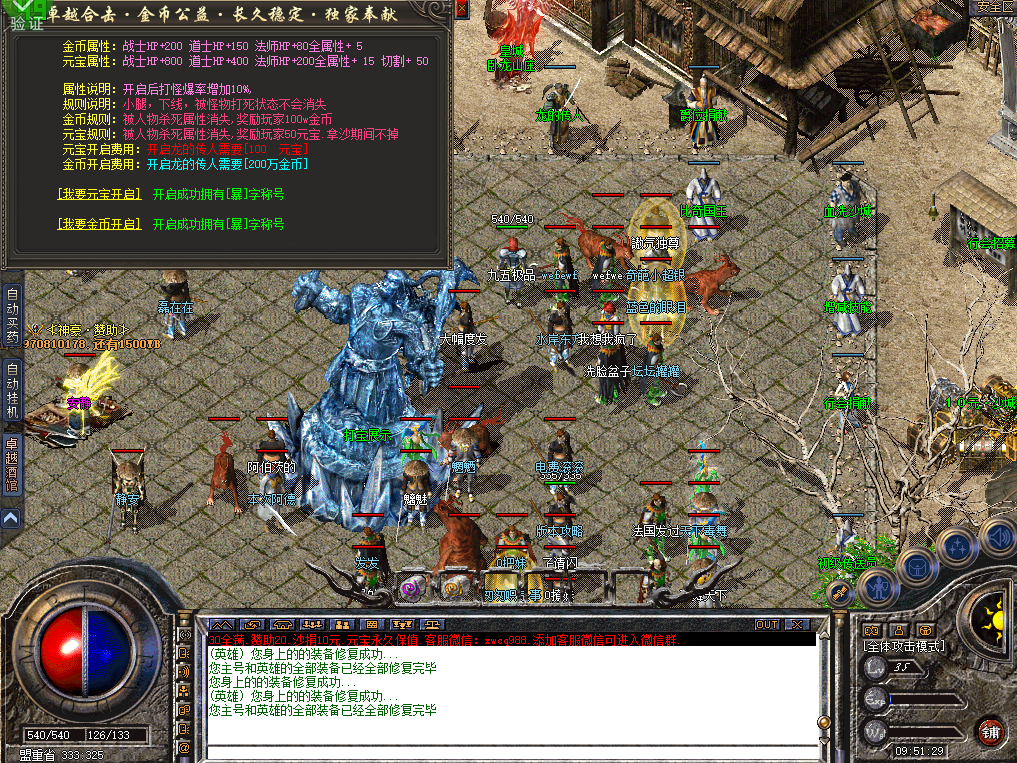 0725hj-zuoyue2.jpg