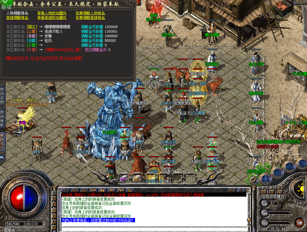 0725hj-zuoyue3.jpg