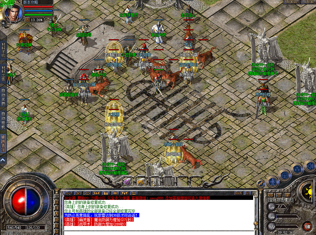 0725hj-zuoyue5.jpg