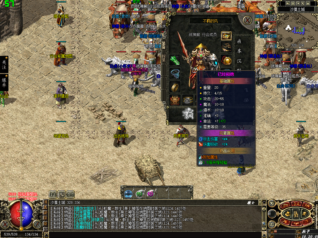 0726cm-baxia1.jpg