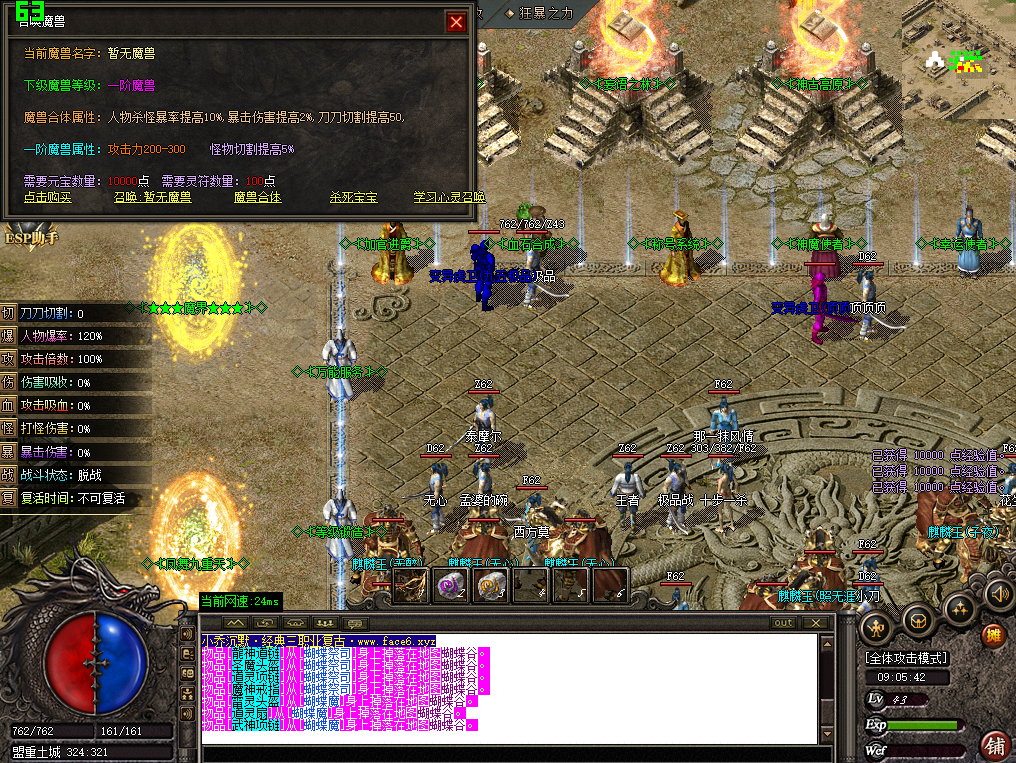 0728cm-xiaoqiao2.jpg