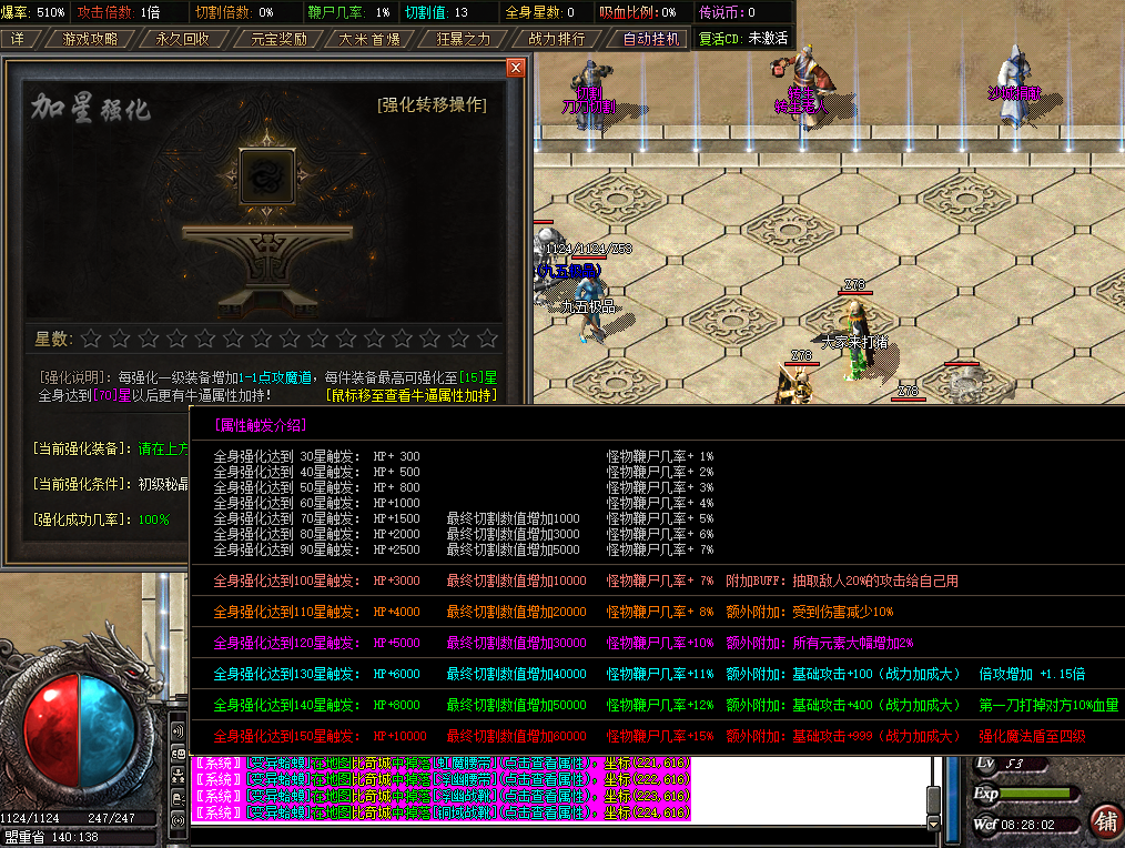 0807cm-mujian4.jpg