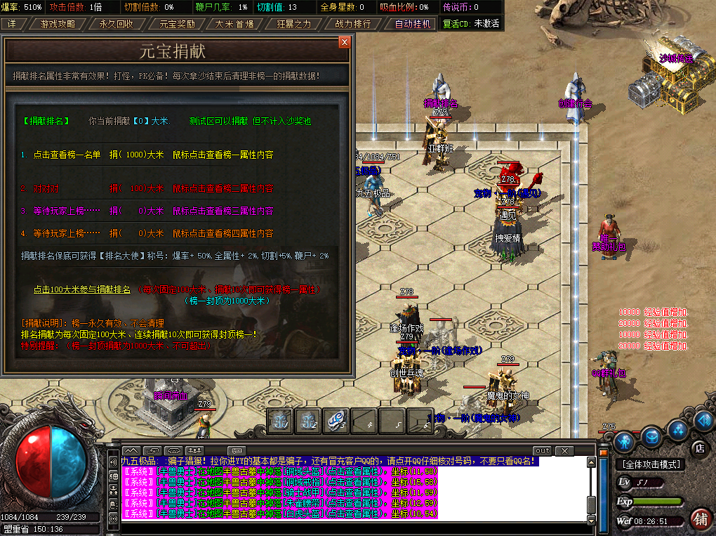 0807cm-mujian2.jpg