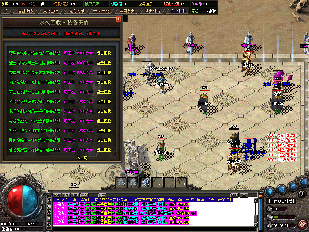 0807cm-mujian1.jpg