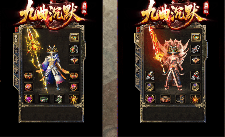 QQ20260808-073235.png