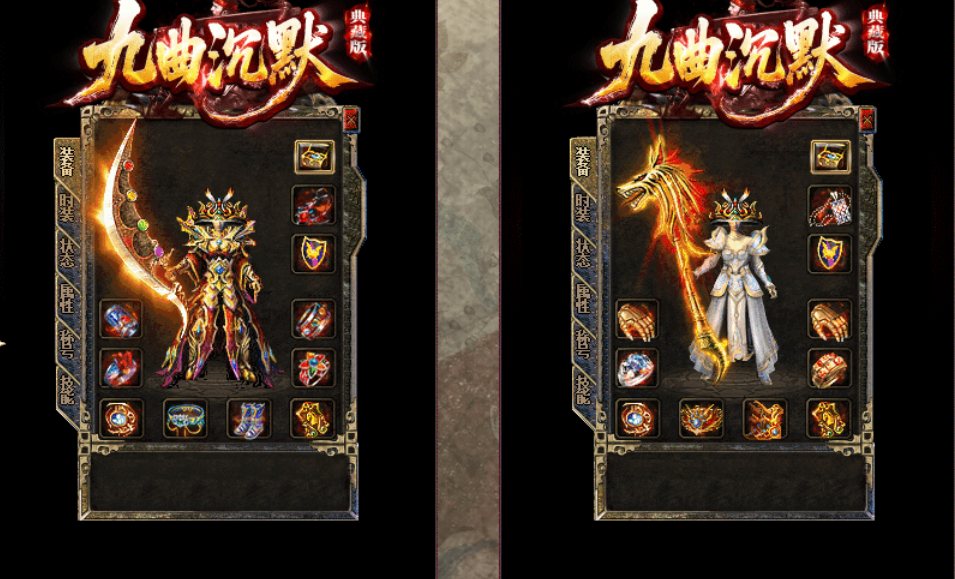 QQ20260808-073246.png