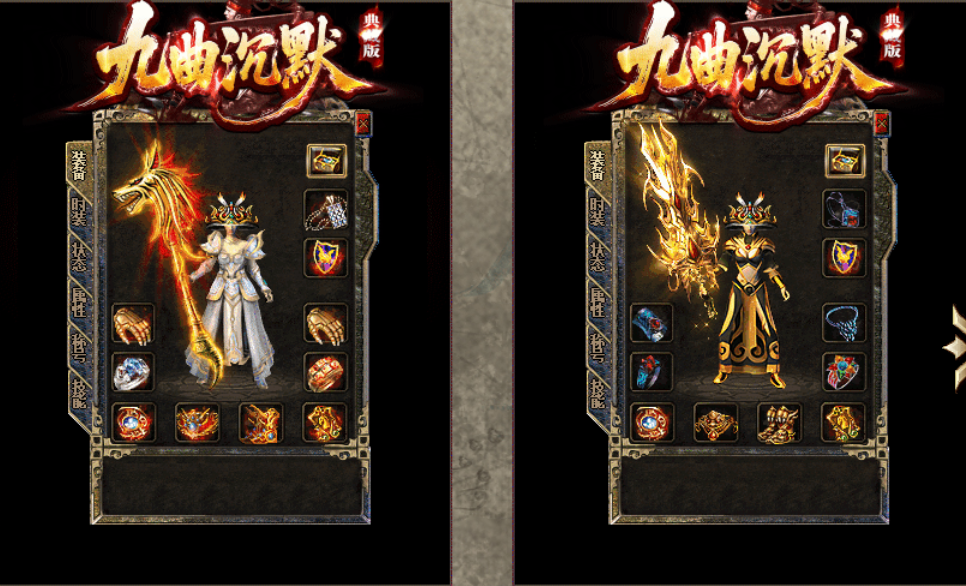 QQ20260808-073258.png