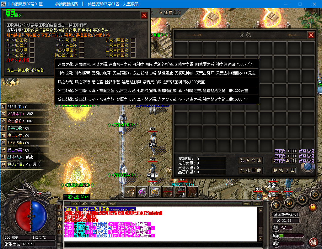 0809cm-shanhe3.jpg