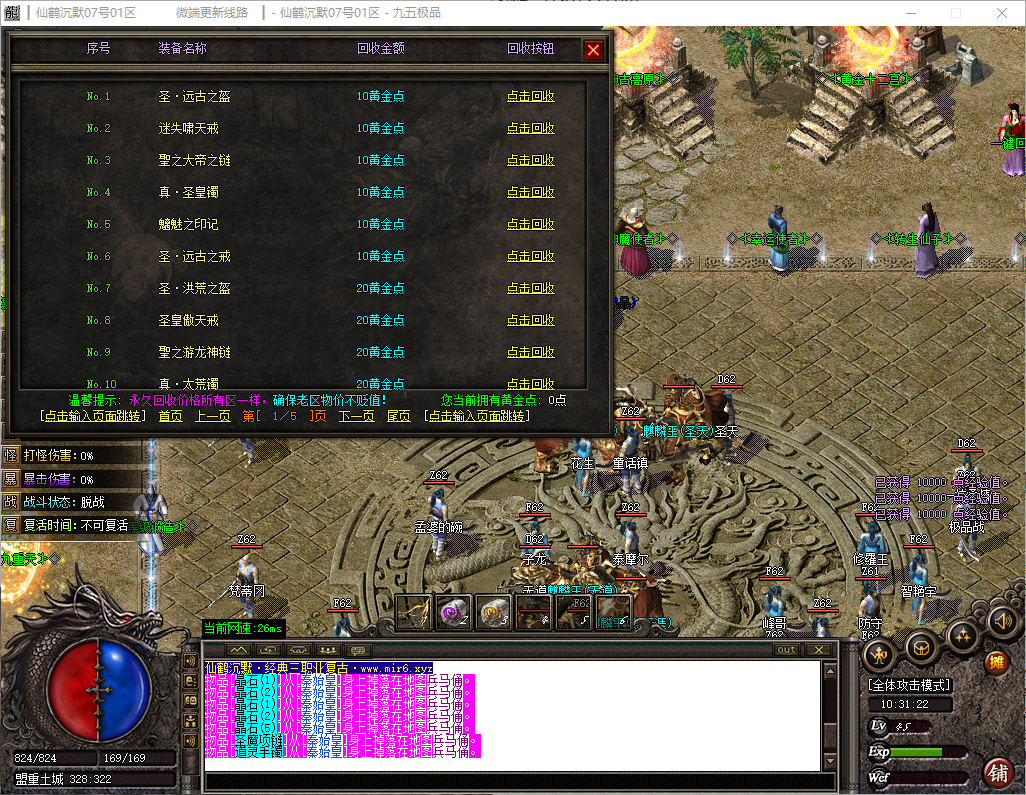 0809cm-shanhe1.jpg