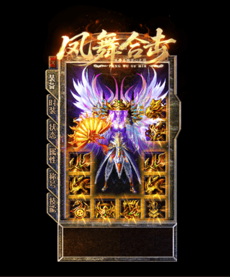 QQ20260809-065319.png