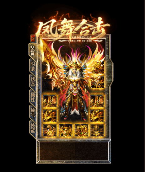 QQ20260809-065308.png