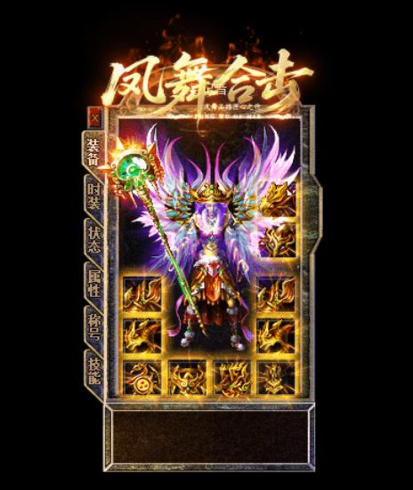 QQ20260809-065327.png