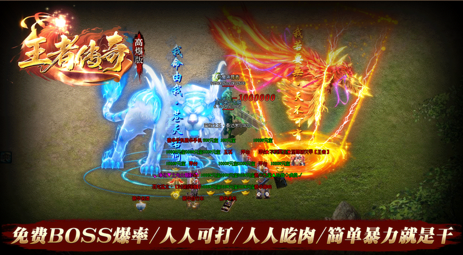 QQ20260809-070434.png