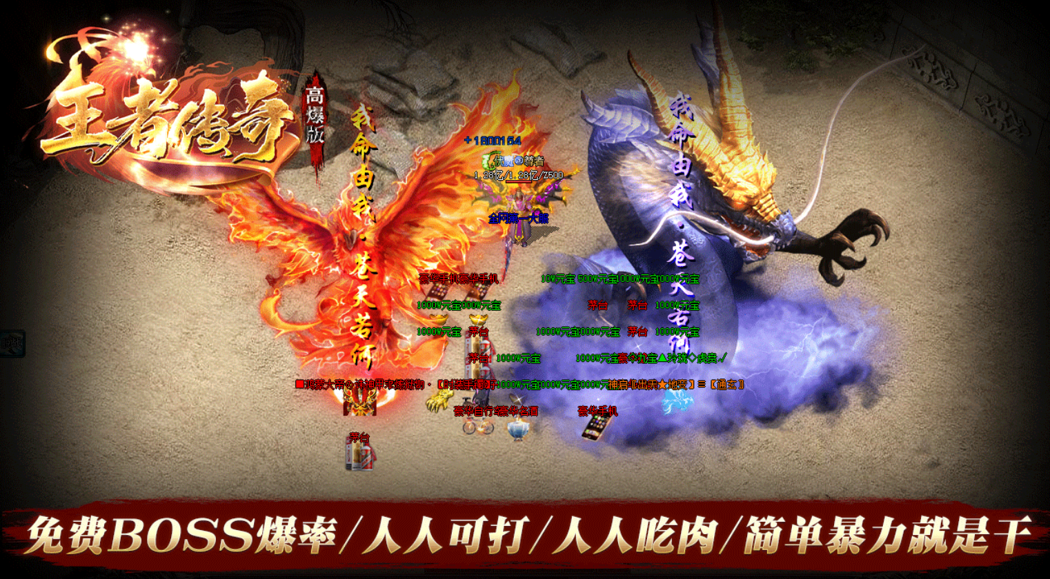 QQ20260809-070443.png