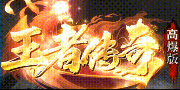 QQ20260809-070308.gif