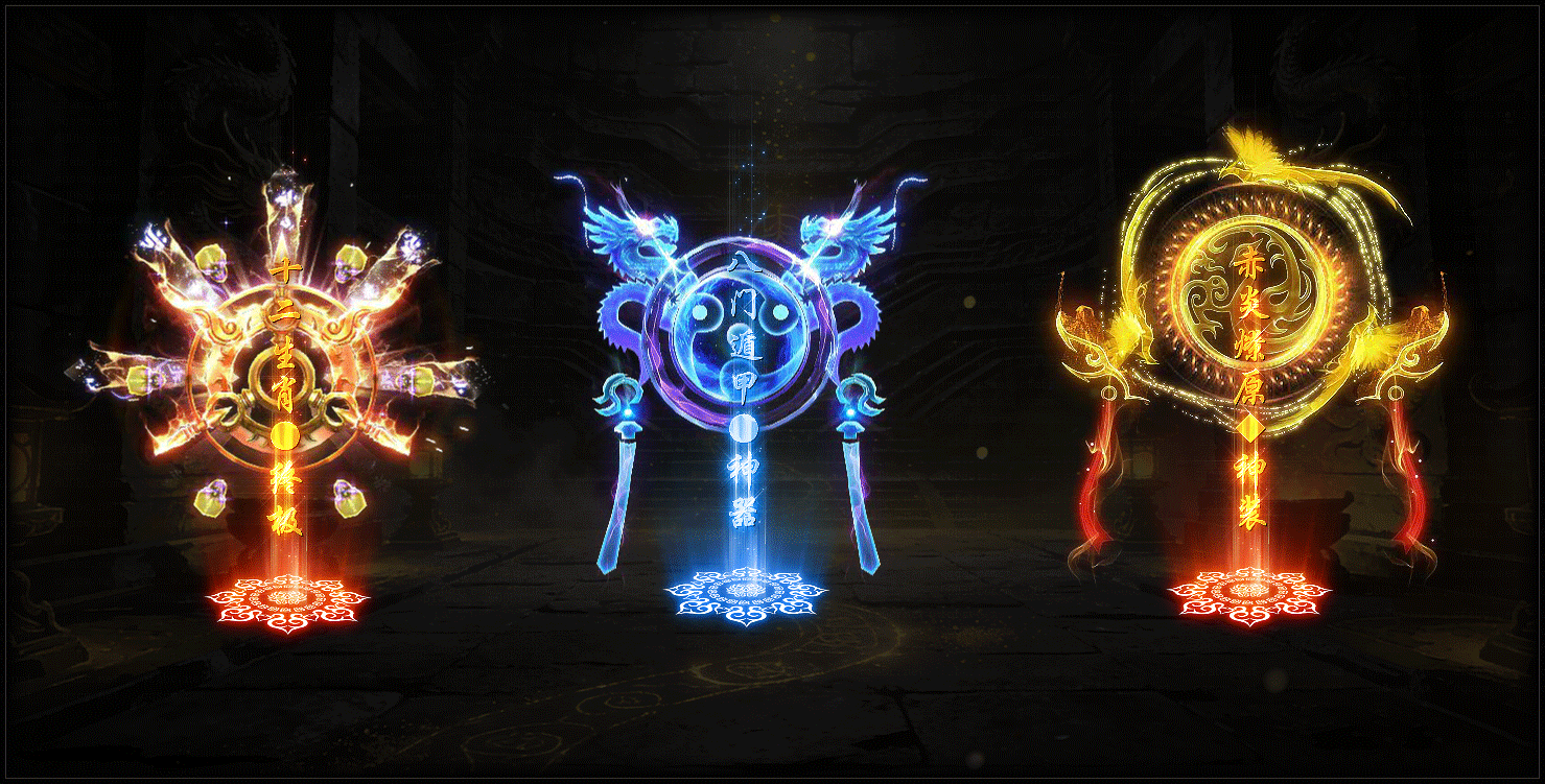gz5 - 副本.gif