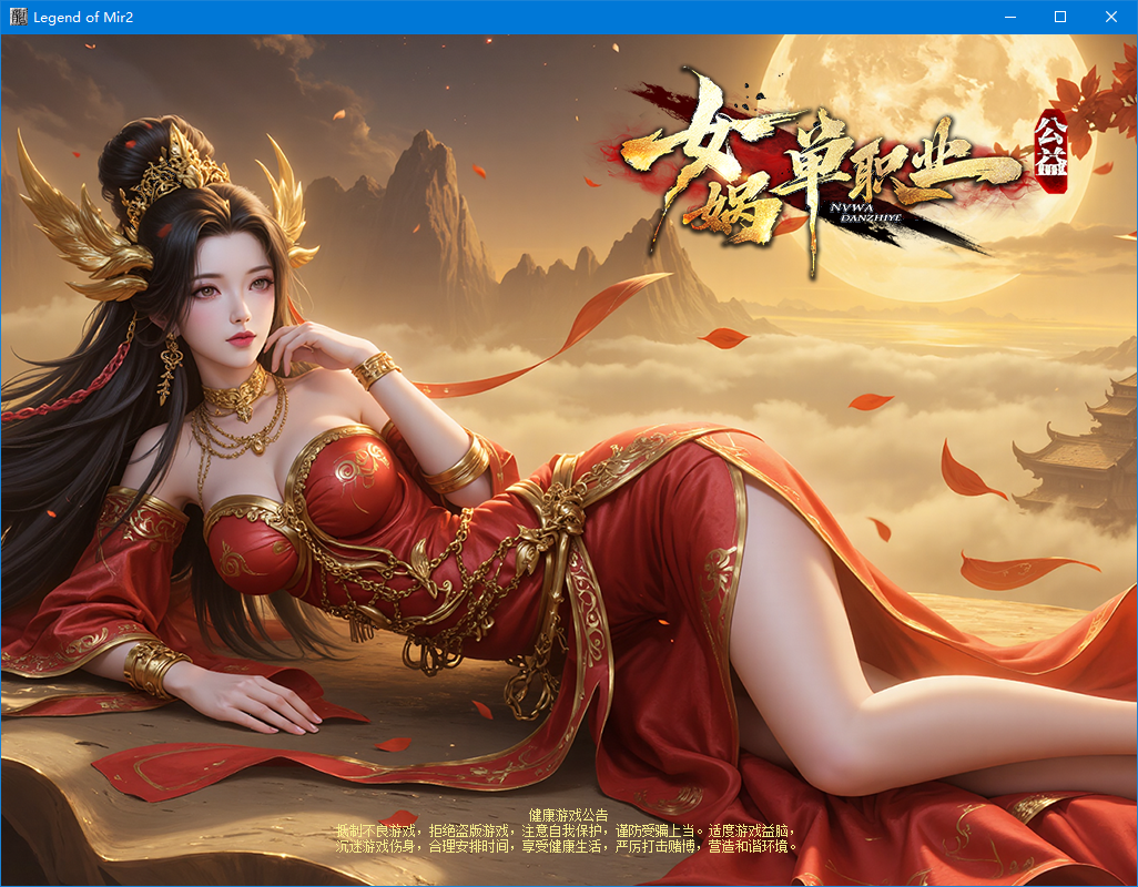 QQ20260810-073530 - 副本.png