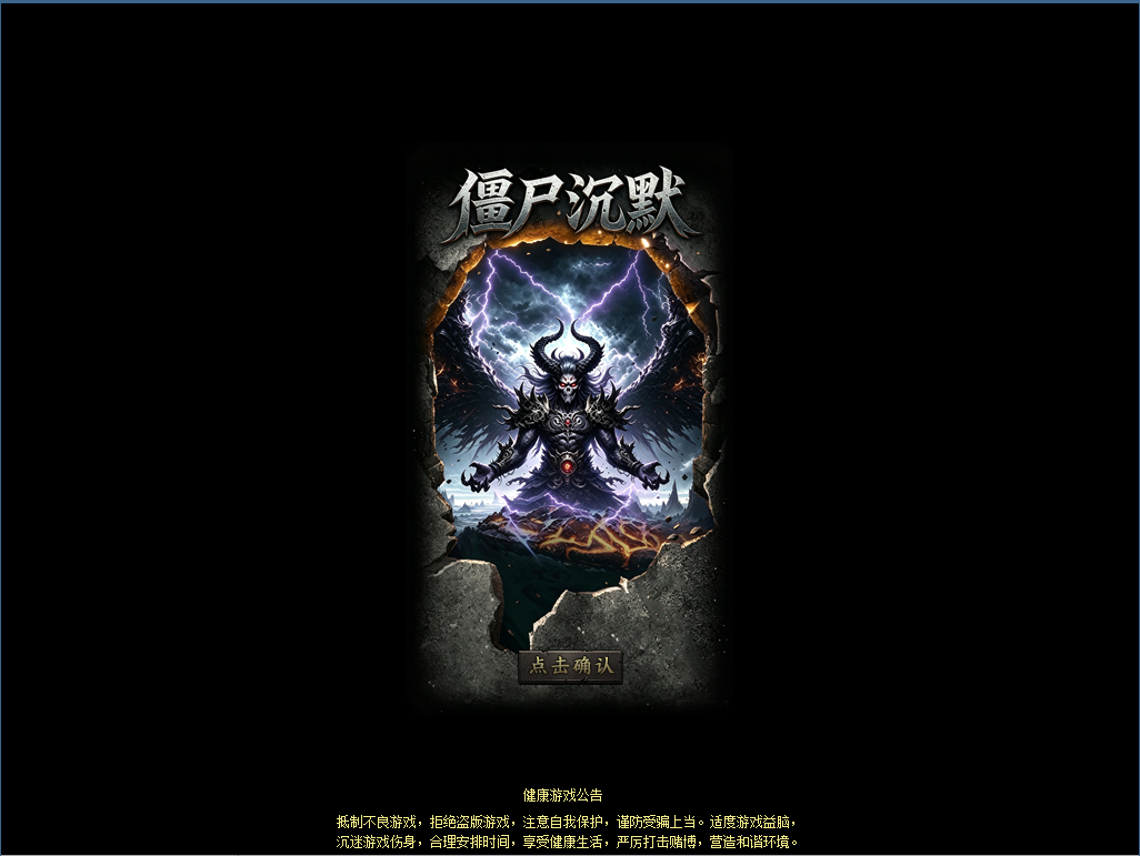 QQ20260811-063405.png