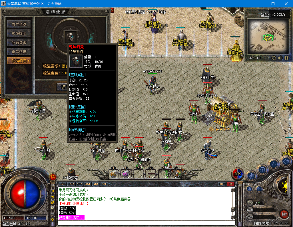0811cm-tianchu3.jpg