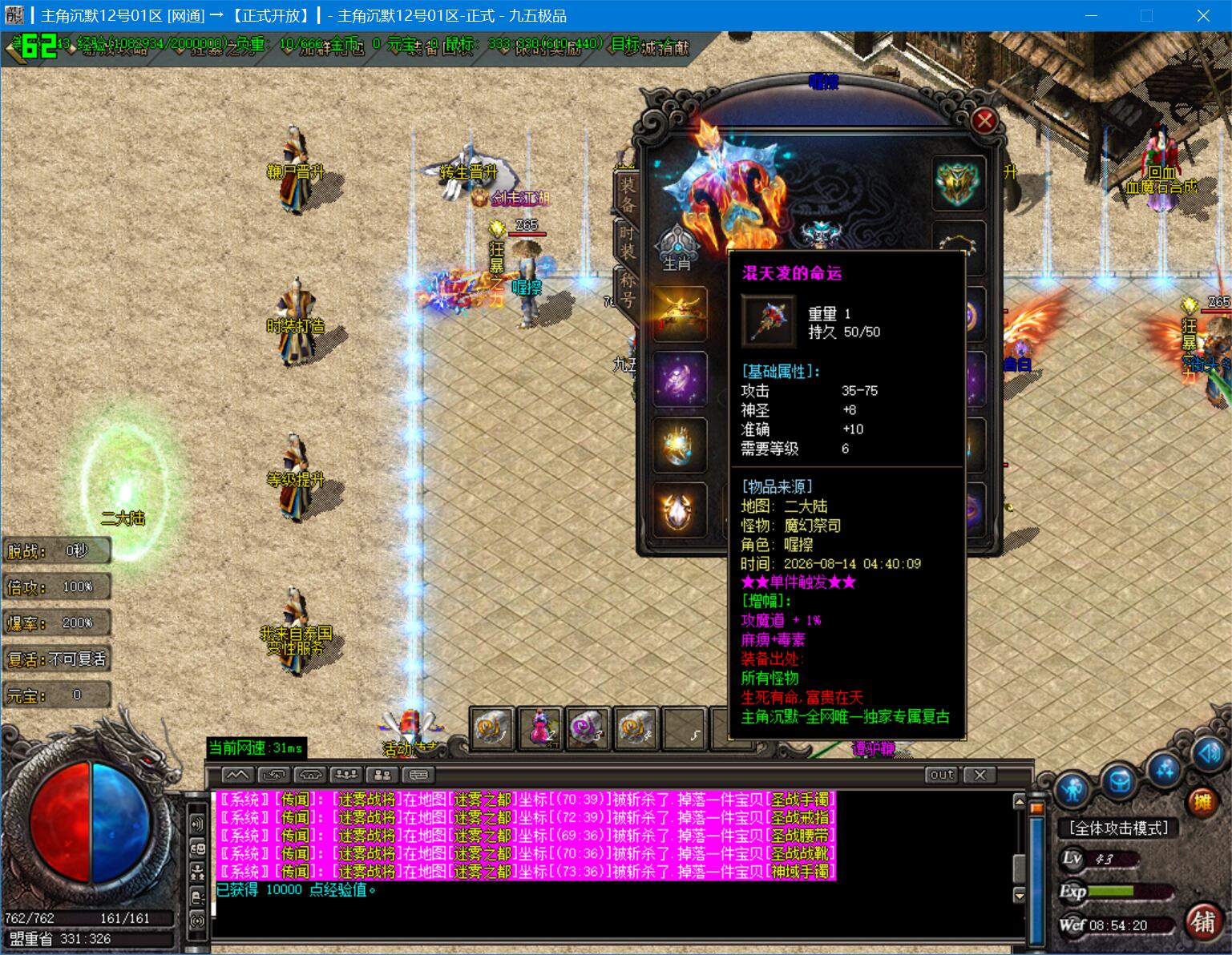 0814cm-zhujiao4.jpg