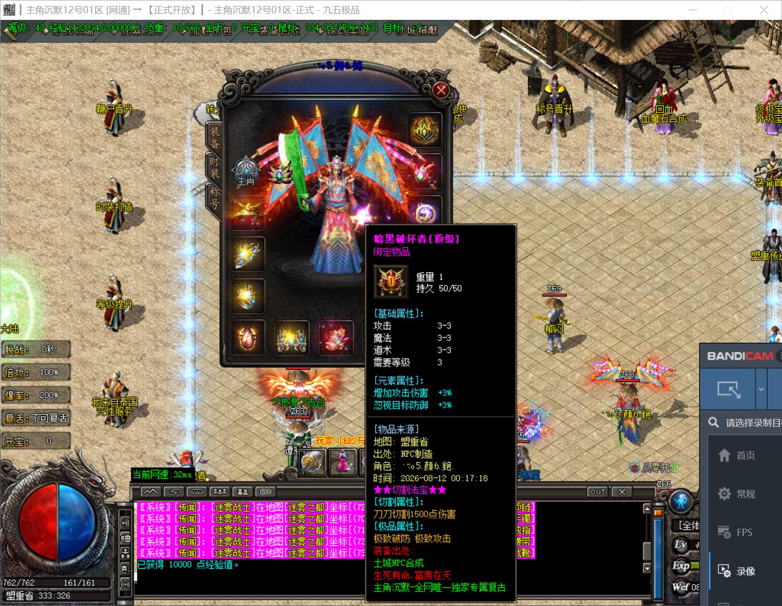 0814cm-zhujiao2.jpg