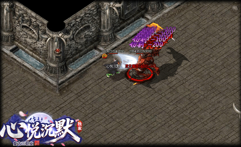 QQ20260815-071827.png