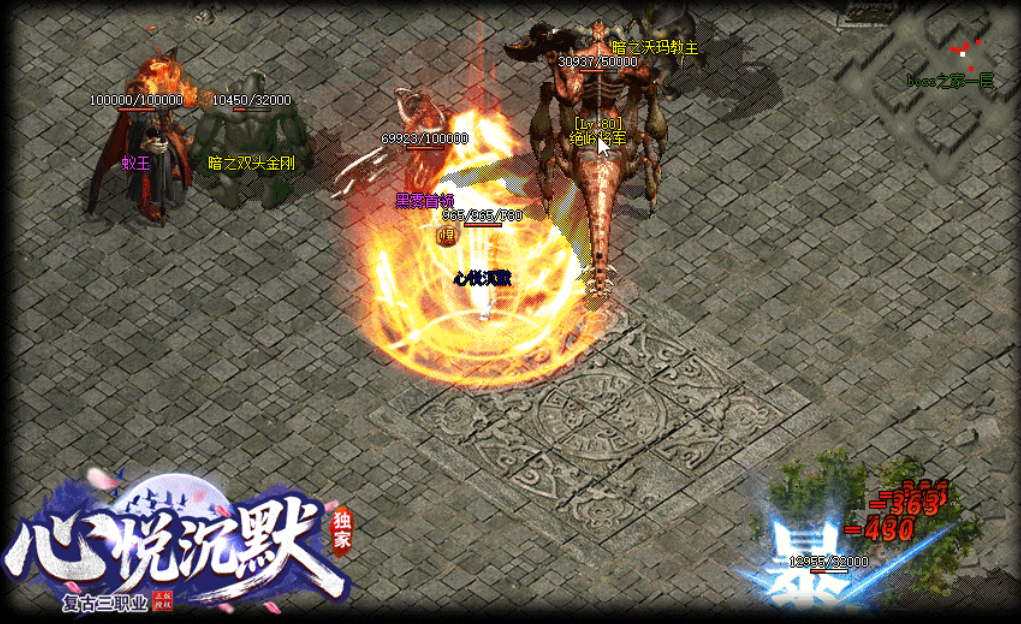 QQ20260815-071838.png
