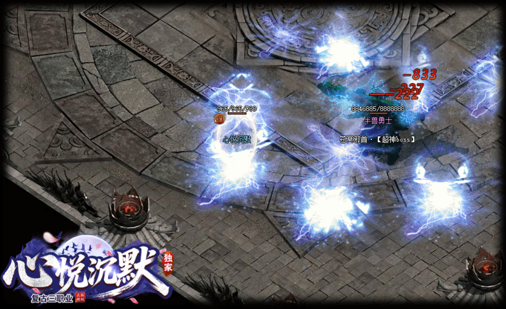 QQ20260815-071852.png