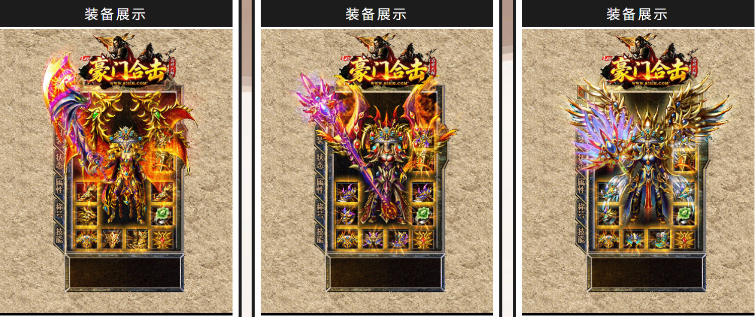 QQ20260816-070012.png