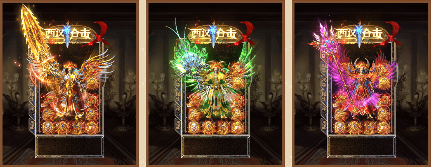 QQ20260817-072923.png