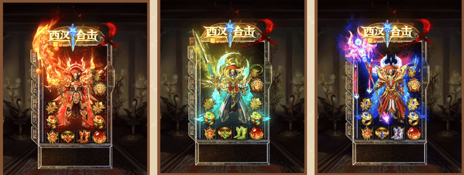 QQ20260817-072936.png