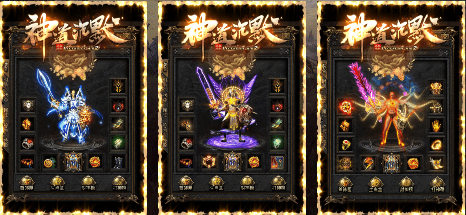 QQ20260817-074507.png