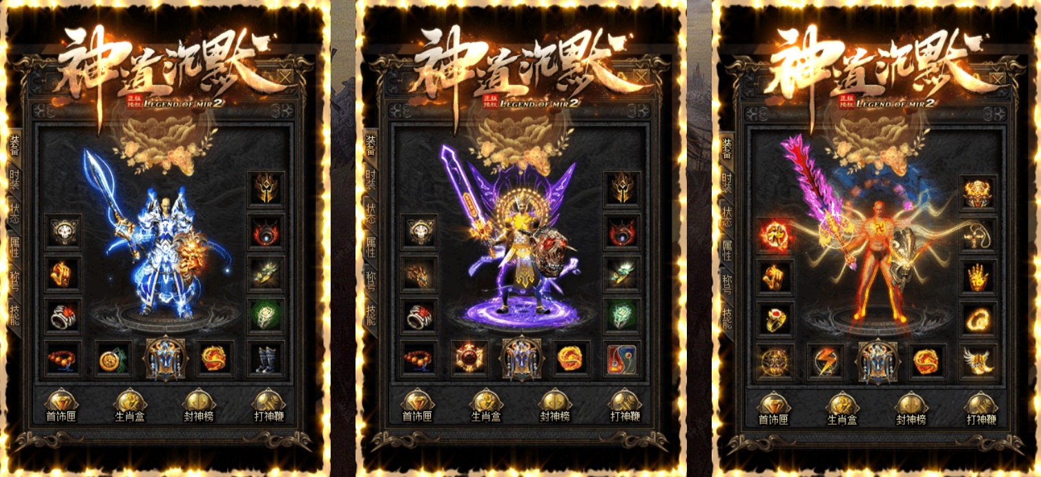 QQ20260817-074527.png