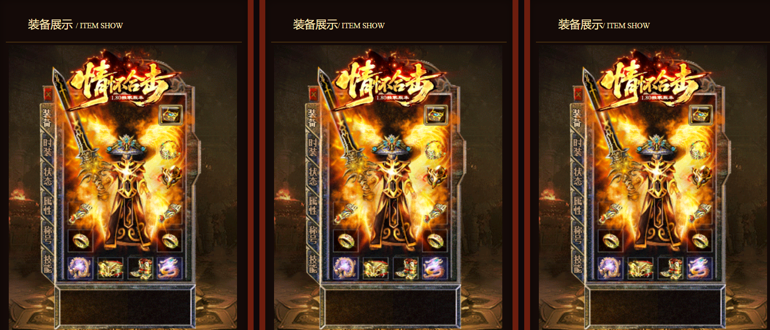 QQ20260818-072319.png