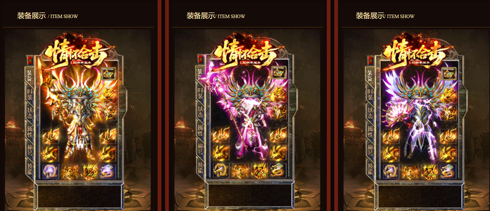 QQ20260818-072307.png