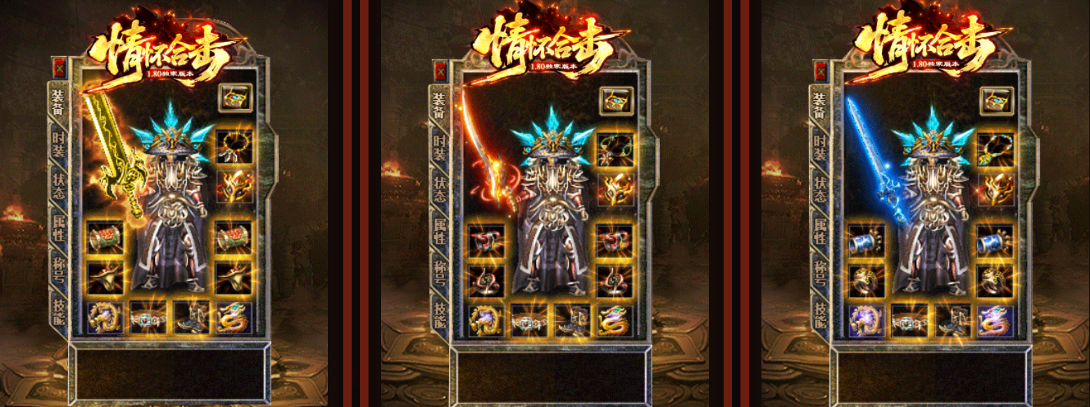 QQ20260818-072331.png