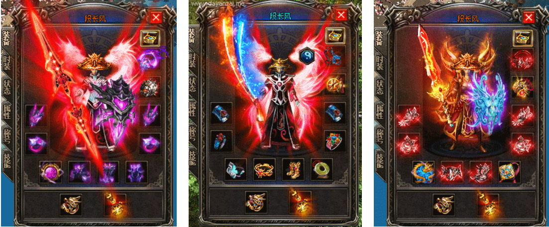 QQ20260819-083257.png