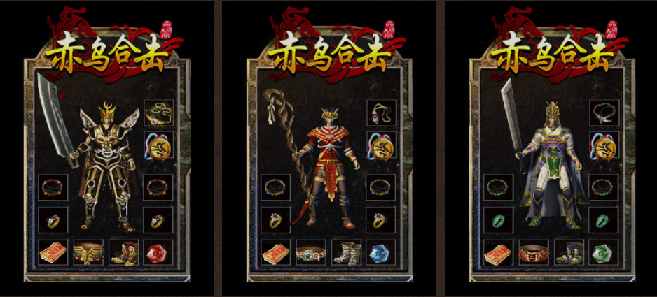 QQ20260820-065117.png