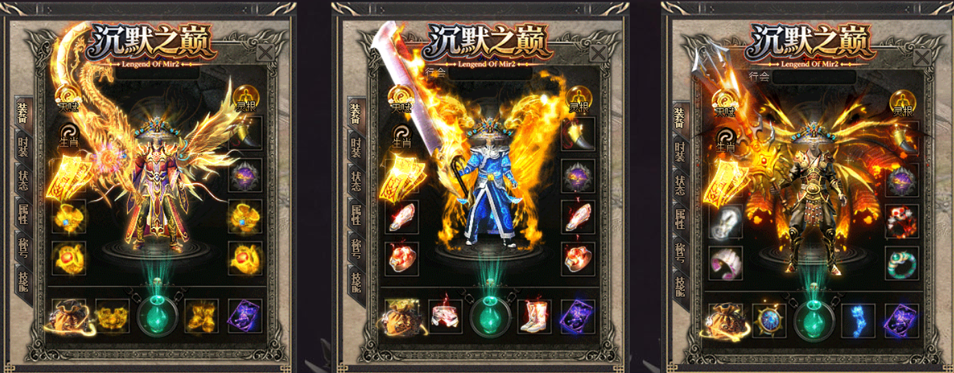QQ20260821-080643.png