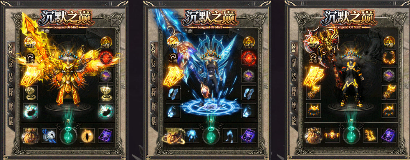 QQ20260821-080655.png