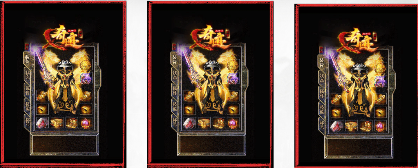 QQ20260824-065918.png
